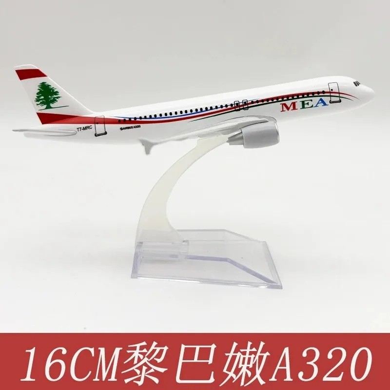 FZ Hợp kim tỷ lệ 1 / 400 A320 MEA Airways A320 Mô hình máy bay Diecast Mô hình máy bay cho bộ sưu tậ
