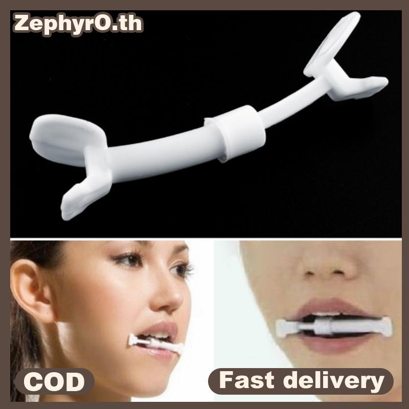 Máy tập cơ mặt Slim Mouth Piece Toner Flex Face Smile Cheek Reld