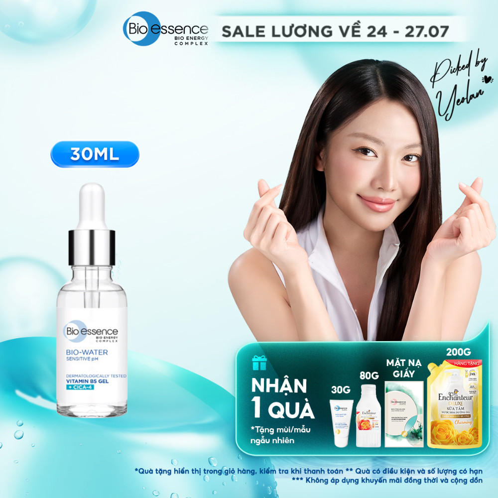 Tinh chất serum dưỡng ẩm, phục hồi chuyên sâu cho da Bio-essence Bio gel Vitamin B5 Cica-4 30ml