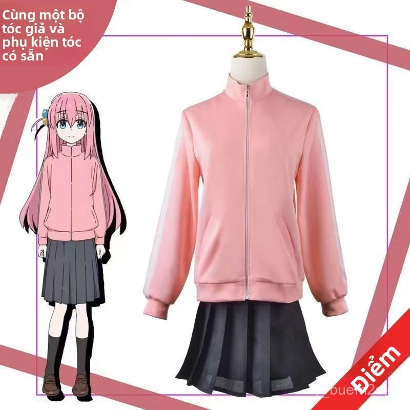 Bộ trang phục cosplay Bocchi the Rock Goto Hitori áo khoác váy xếp ly thể thao màu hồng xinh xắn hot