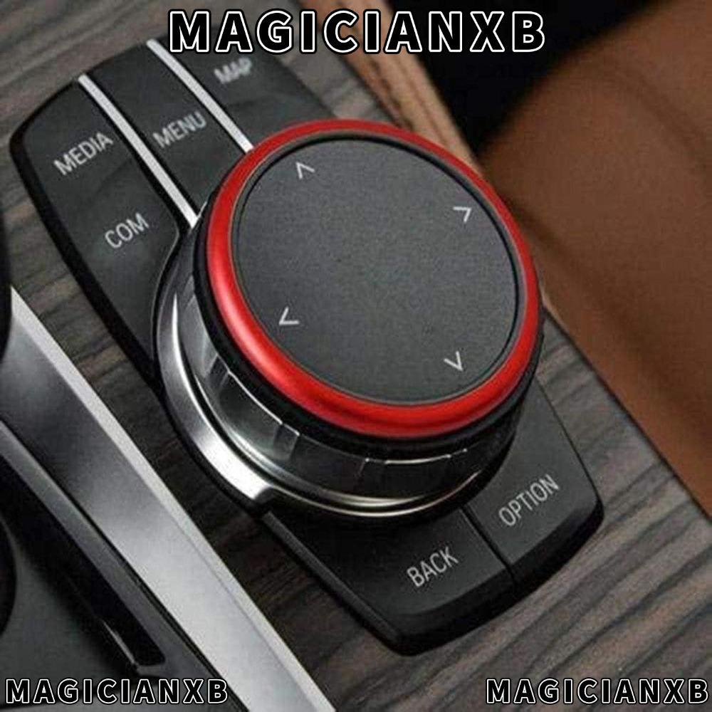 MAGICIANXB 2 Chiếc Xe Hơi Đa Phương Tiện Núm Botton Ring, 2.25in Đỏ, Xanh Dương Bộ Điều Khiển Đa Phư