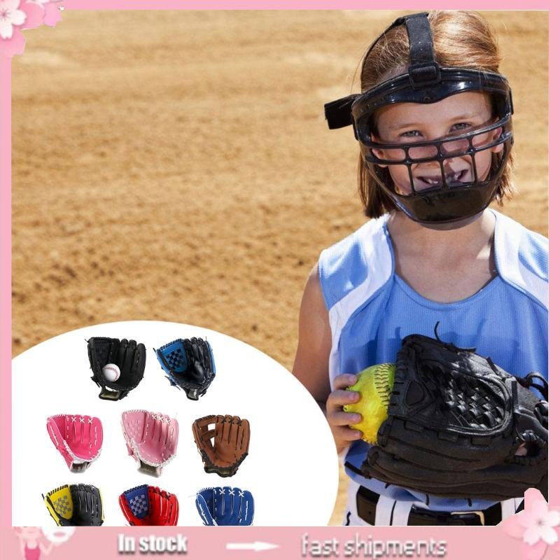 Outdoor Sports Baseball Glove Softball Practice Equipment for Kids Youth Adults