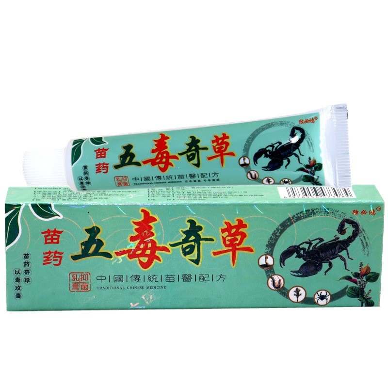 [Hàng có sẵn] Kem dưỡng da cỏ độc đáo Hong Five Poison Miracle Skin Five Poison Miracle Herbal Cream