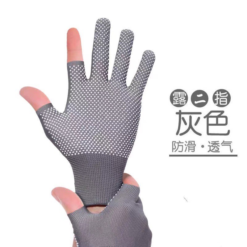 Preferred#Labor protection gloves, nylon anti-slip coated gloves, thin style for driving and handlin