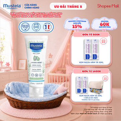 Kem Dưỡng Da Mặt Mustela dành Cho Trẻ Sơ Sinh & Em Bé Da Thường 40ml
