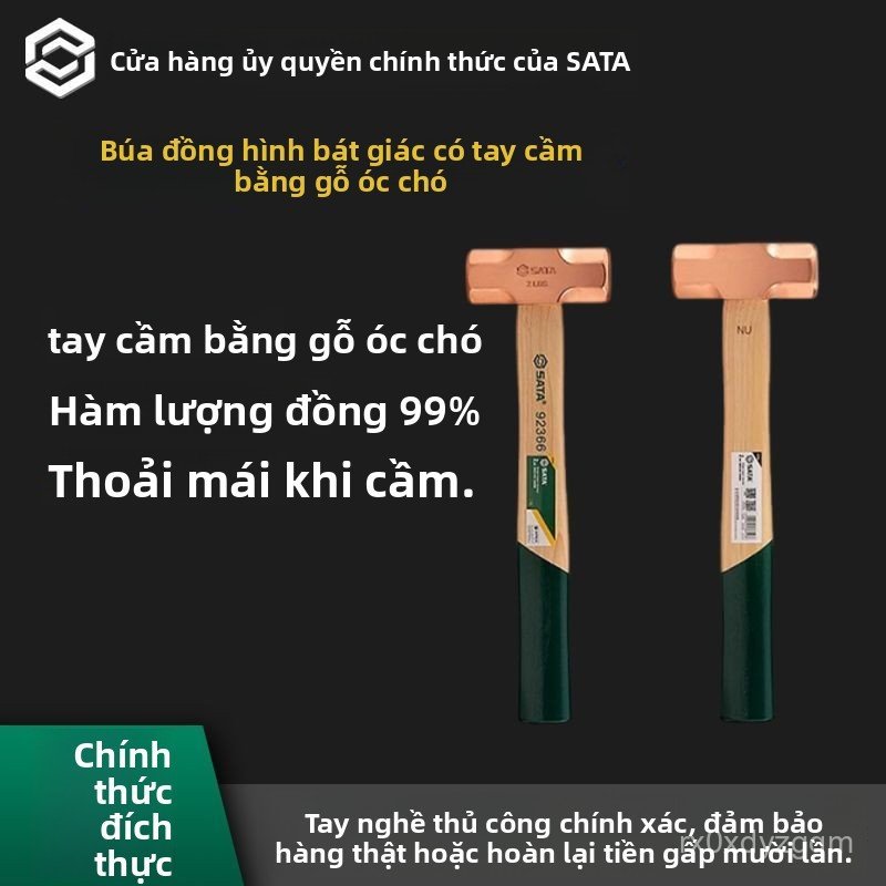 Búa bát giác chống nổ đồng thau cán gỗ không lóe lửa/2 pound 3 pound búa thợ nguội chuyên dụng tốt