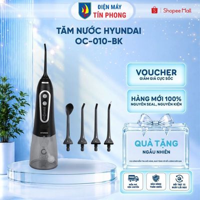 Tăm Nước Hyundai OC-010-BK - 4 đầu phun chuyên nghiệp - Bảo hành chính hãng 12 tháng