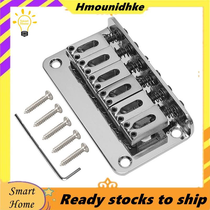 Dây Đàn Guitar Điện 78MM 6 Dây Yên Xe Tải Trên Đuôi Cứng Cầu Nhạc Cụ Phụ Kiện
