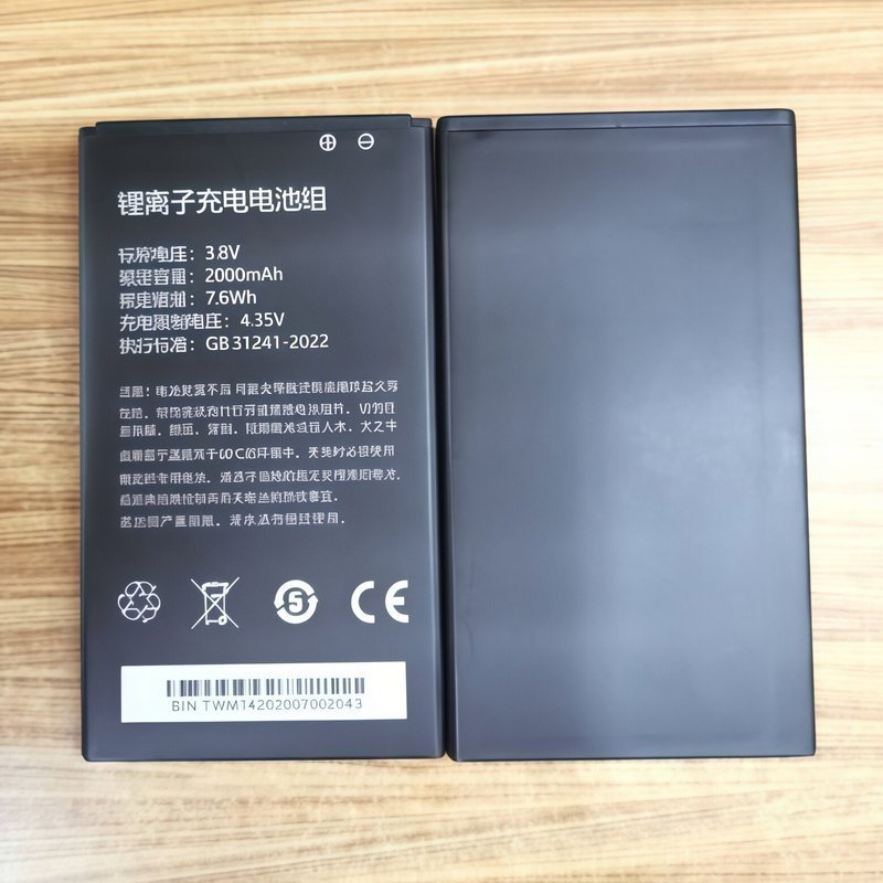 Thích hợp cho Pin máy chủ K009 chính hãng CAC P70 pura P70 Điện thoại di động GB31241-2022