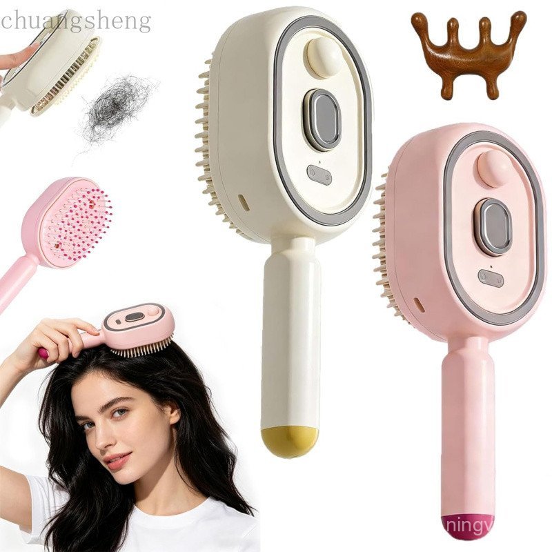 Lược Massage đệm khí phun điện, Bàn chải tóc hơi nước điện, Bàn chải tóc khử rối phun sương có thể s