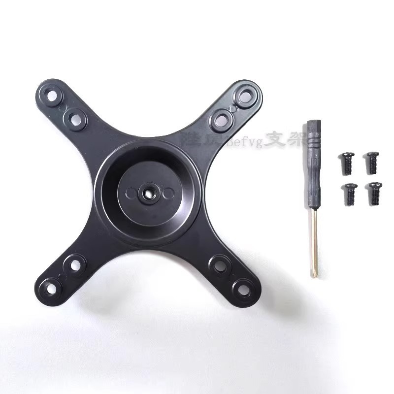 Vesa Adapter Board vesa Turn Head Bracket Adapter Board Màn Hình Di Động Chân Đế Adapter Board Hợp K