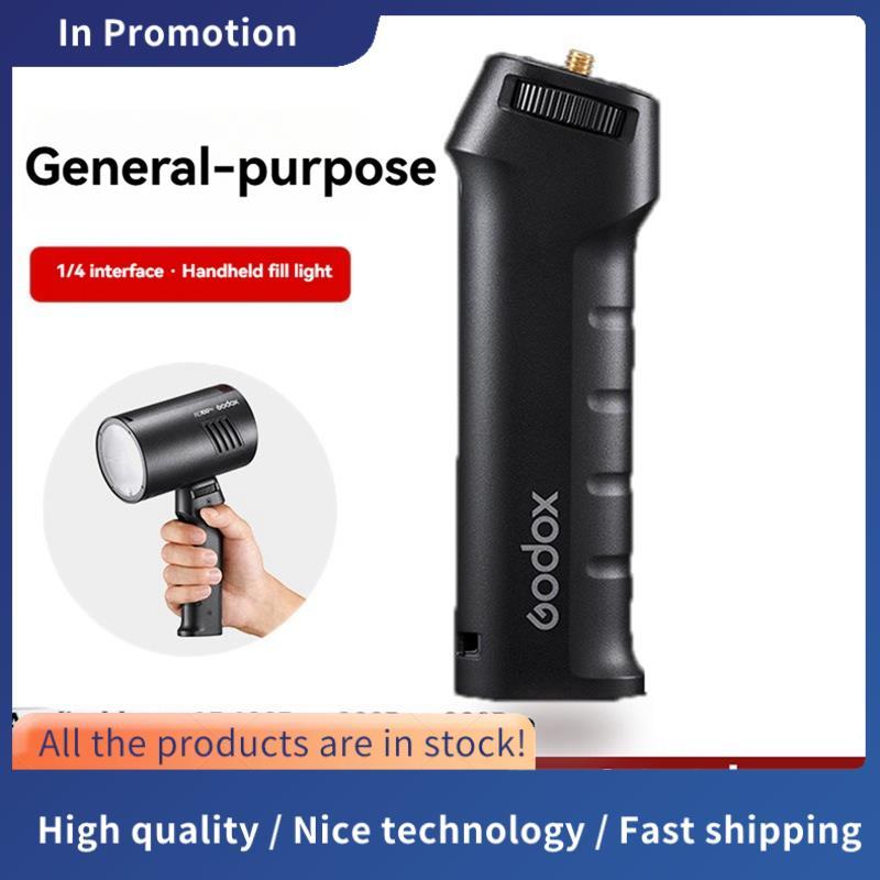 FG-100 Flash Grip Camera Speedlite Tay Cầm 1 / 4inch Cho AD100pro AD200pro AD300pro