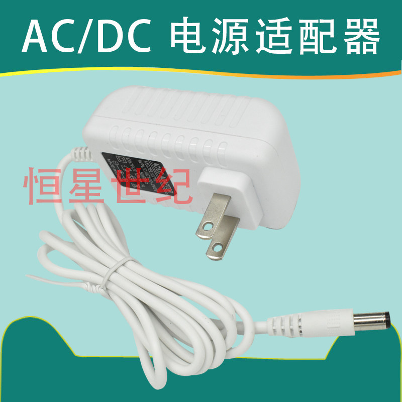 Đèn bàn LED OPPLE OPPLE MT-HY03T-39 Bộ sạc dây nguồn 20V0.3A