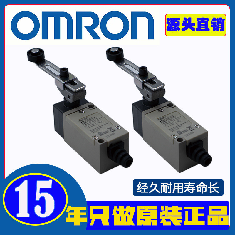 Công tắc đột quỵ OMRON chính hãng chính hãng OMRON Micro Switch D4V-8104Z-N Công tắc giới hạn