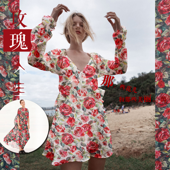 Wu Shuang Châu Âu Mỹ Mỏng Trong Suốt Dâu Lụa Voan Lụa Vải Lụa Đi Biển Xoay Váy Vải◆Cuộc sống hoa hồn