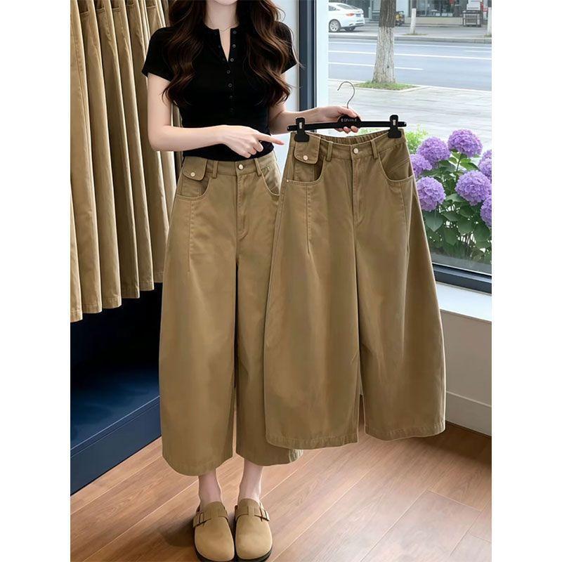 [Hôm nay có hạn] Quần yếm Kaki phong cách lười biếng Nữ Xuân Hè Phong cách mới dáng rộng thon gọn hơn Nhìn eo cao Quần ống rộng