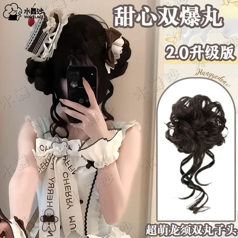 ❈ ❈ lolita ❈ ❈ ❈ ❈ ❈ ❈ ❈ 🚚 ❈ ❈ ❈ 🚚 ❈ ❈ ❈ ❈ ❈ 🍎 🍎 JK ❈ 🚚 Wig lolita little lolita dragon beard bóng đ