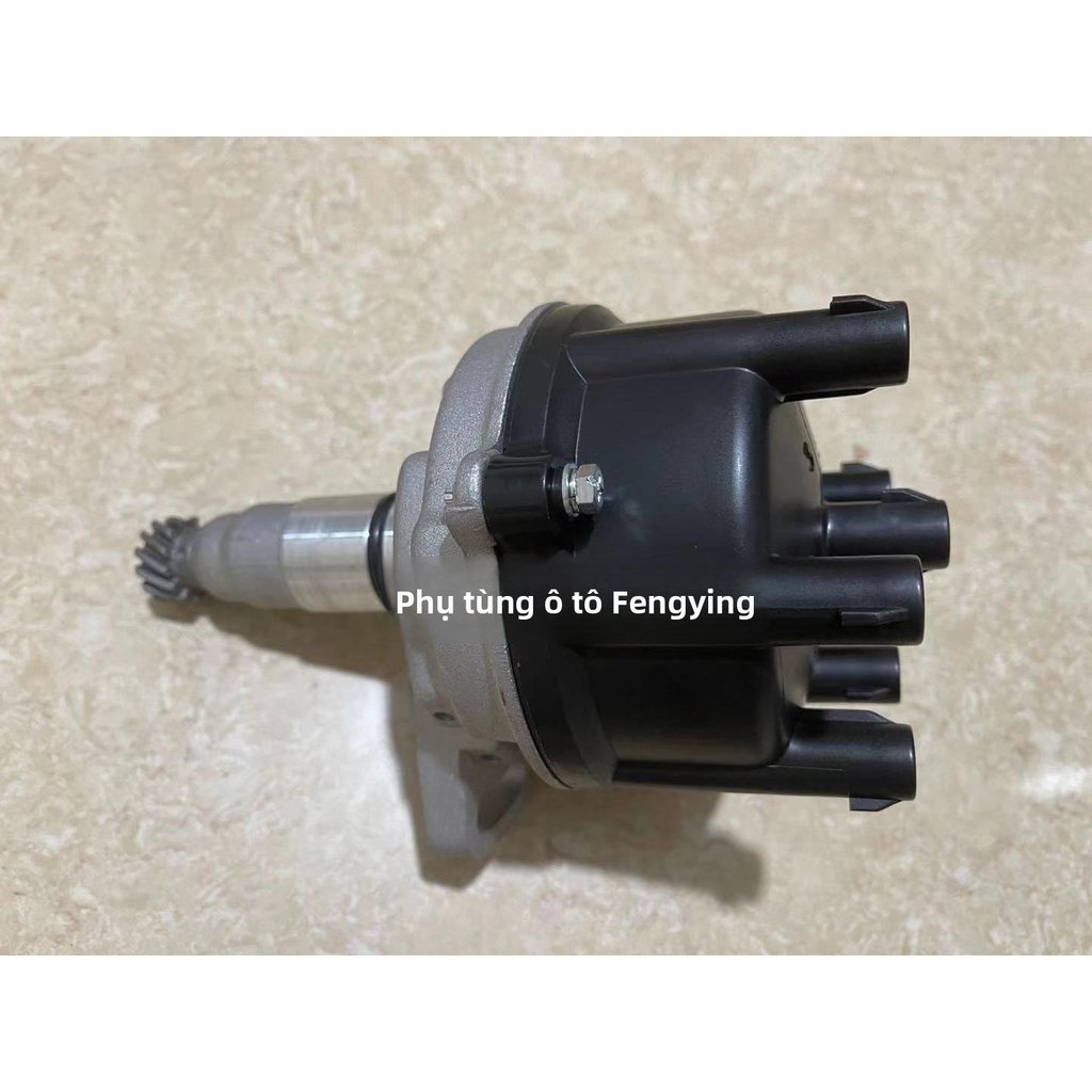 Bộ chia điện xe Land Cruiser 4500 LC80 FZJ80 loại phun xăng/chế hòa khí