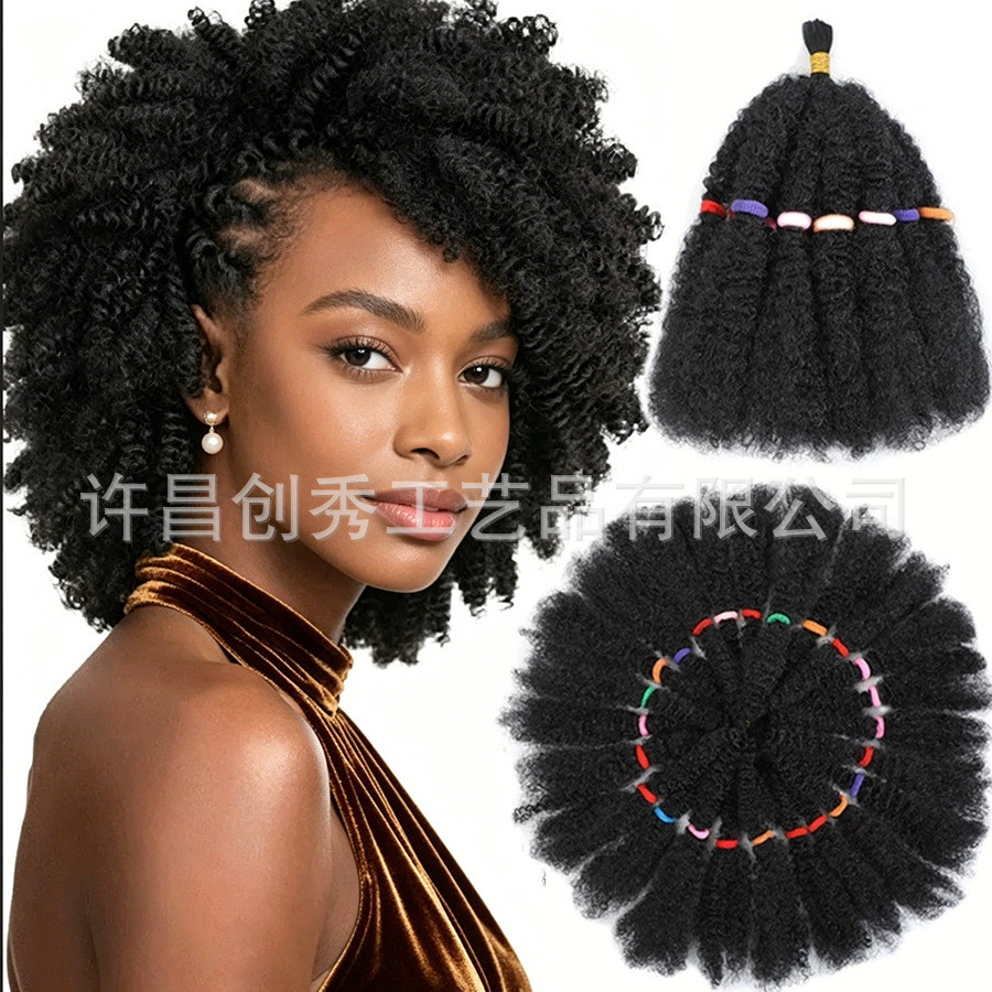 Afro Kinky Marley Braid Hand Tear Caterpillar Hair Extension HRP