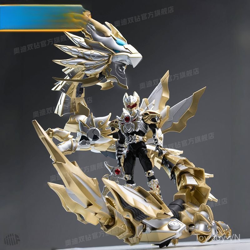 Mo hinh rong Emperor Dragon Armor Auldey do choi suu tam cao cap cho be trai
