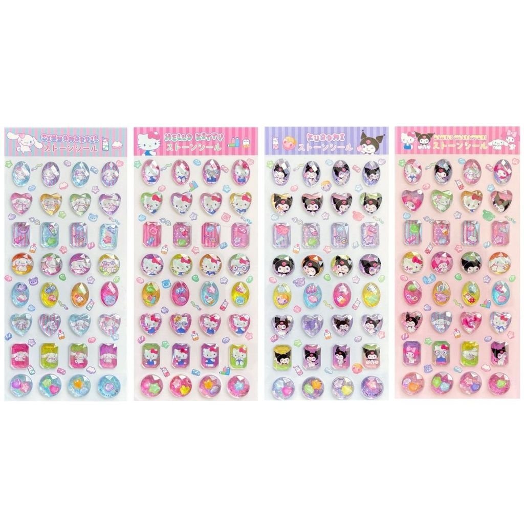 Nhãn dán Laser ba chiều pha lê Melody Hello Kitty Dog Diamond Sticker S5HL