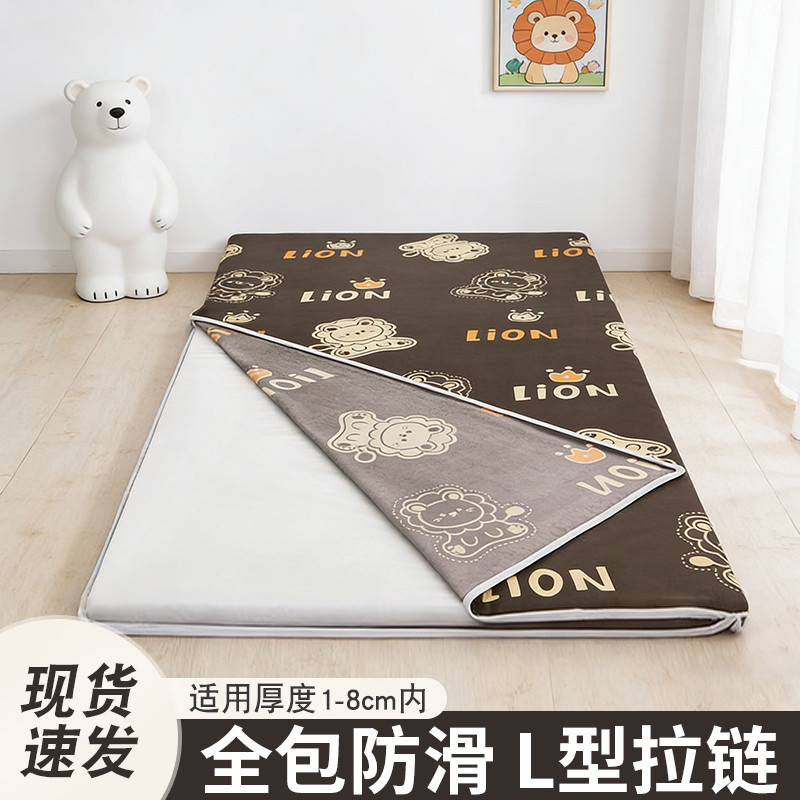 Vỏ Nệm 150x200 Bao Gồm Tất Cả Dây Kéo Ga Trải Giường 180 Giường Ký Túc Xá Sinh Viên Nệm Bao Bảo Vệ 9