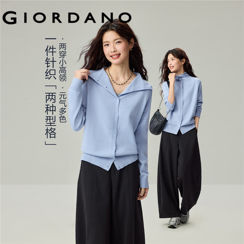 GIORDANO WOMEN Roll-edge high neck cardigan 13356620