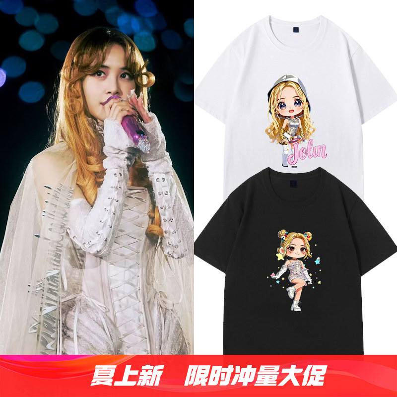 Jolin Jolin Jolin Jolin Jolin Jolin Tsai PEASURE Buổi hòa nhạc Cùng phong cách Áo thun ngắn tay Trạm
