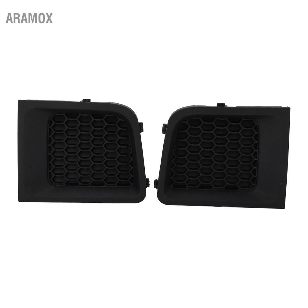 Aramox Phía Trước Bên Trái Lưới Tản Nhiệt ABS Phải 5Xb63Lxhaa Viền Dưới Nắp Thay Thế Cho 2015‑2017