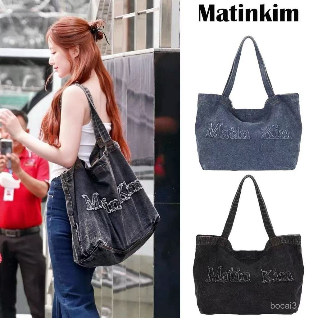 HFTF South Korea Matin Kim Denim canvas bag, same style as Zhang Miaoyi's, large-capacity shoulder b
