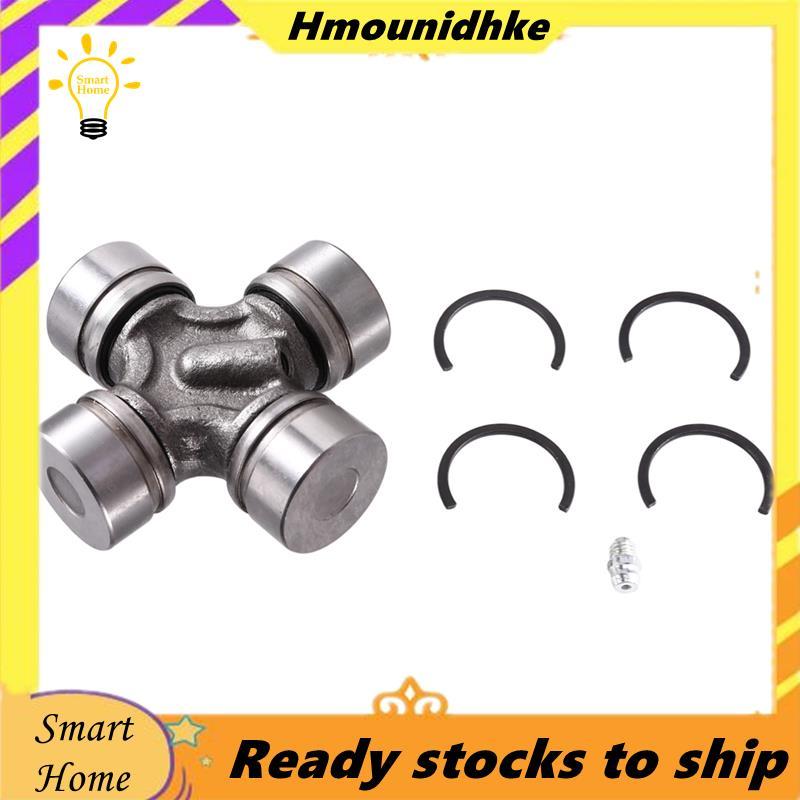 04371-0K060 Trục nối 04371-0K110