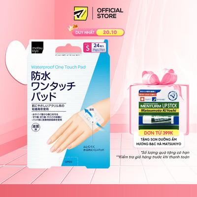 Băng Dán Vết Thương Matsukiyo Waterproof One Touch Pad 3 Size S, M, L