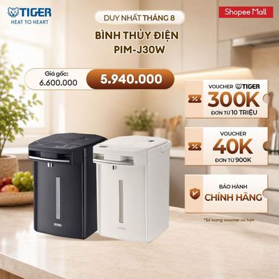 Bình Thủy Điện TIGER PIM-J30W - Hàng chính hãng