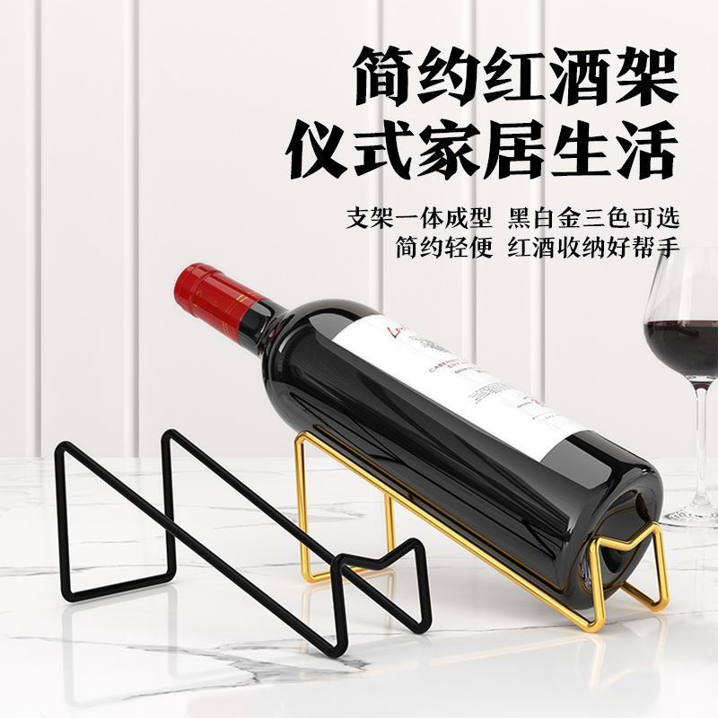 ❈ ❈ ☂ ❈ ❈ ❈ 🚚 ❈ ❈ ❈ ❈ ❈ ❈ ❈ ❈ ❈ ❈ ❈ ❈ ❈ ❈ ❈ ❈ ❈ Wrought Iron Simple Red Shelf Máy tính để bàn gia đì