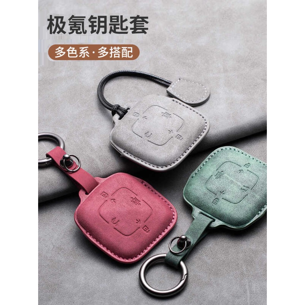 Hộp đựng chìa khóa Krypton 007 Krypton 001 Bluetooth Thực thể thông minh Hộp đựng chìa khóa zeker Ke