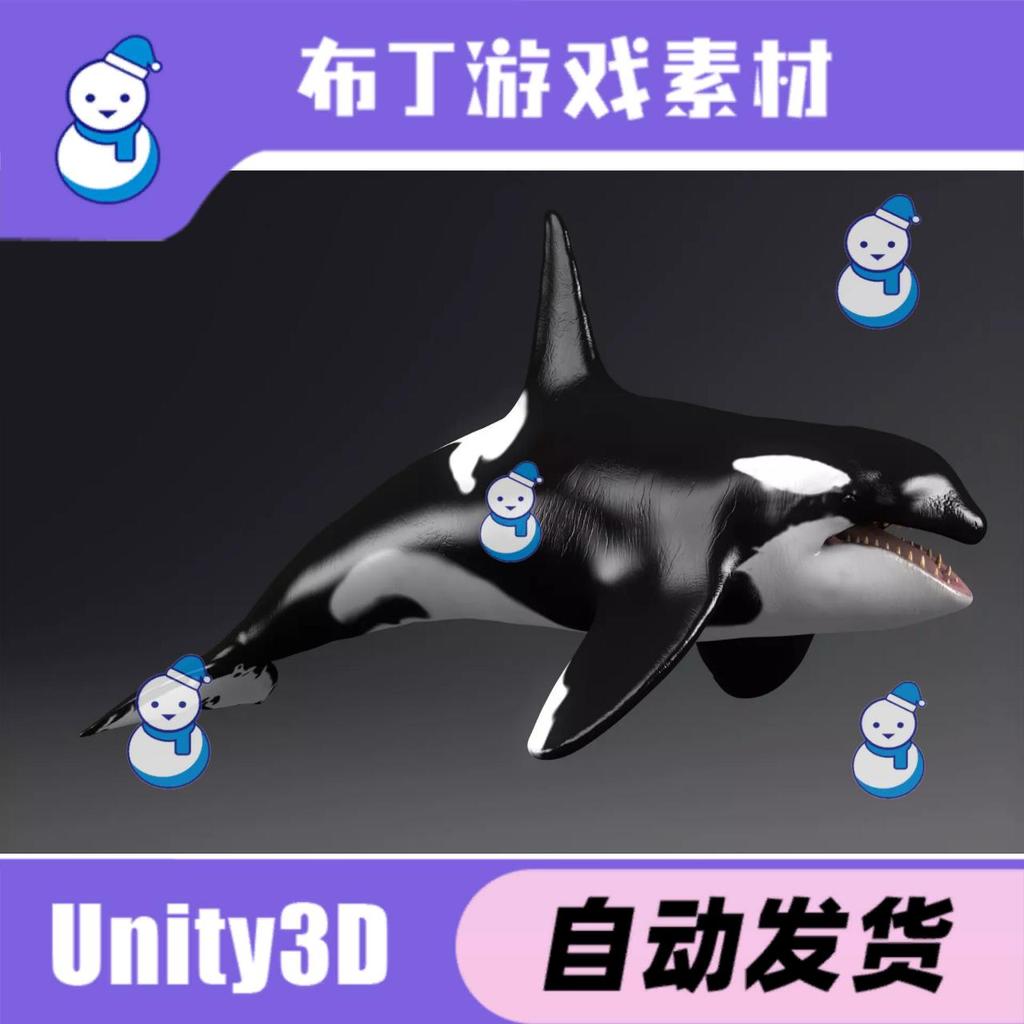 Unity Killer _ Whale _ Model Unity 2018.4.16f1 ❈ ❈ ❈ 🚚