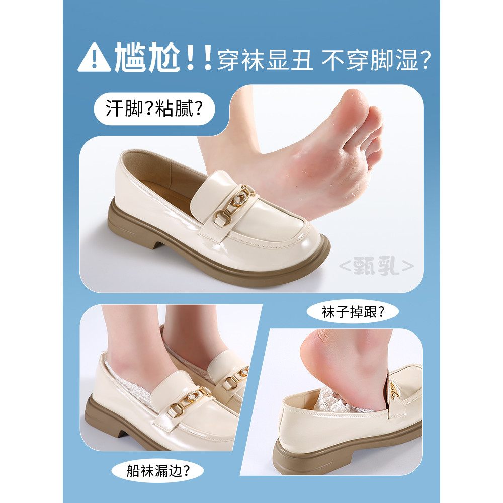 Thích hợp cho Nike Air Force No. 1 Đế Cao Su Siêu Mỏng Nam Giày Trắng Giày Thể Thao Mỏng Mỏng Mỏng M