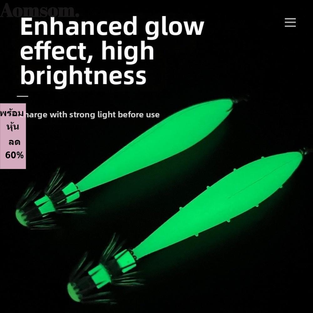 AOMSOM Glow Squid Jig Hook, Glow In The Dark Octopus Style Octopus Jig Hook, Di động 5 chiếc mỗi túi