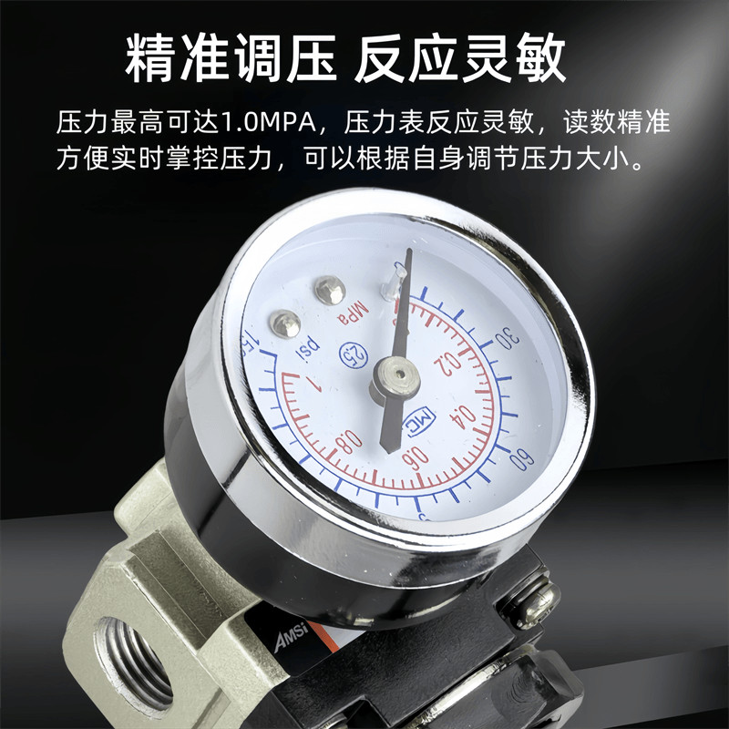 Van điều chỉnh áp suất khí nén Van giảm áp khí nén AR2000-02 / AR3000-03 / AR4000-04 / AR5000-10
