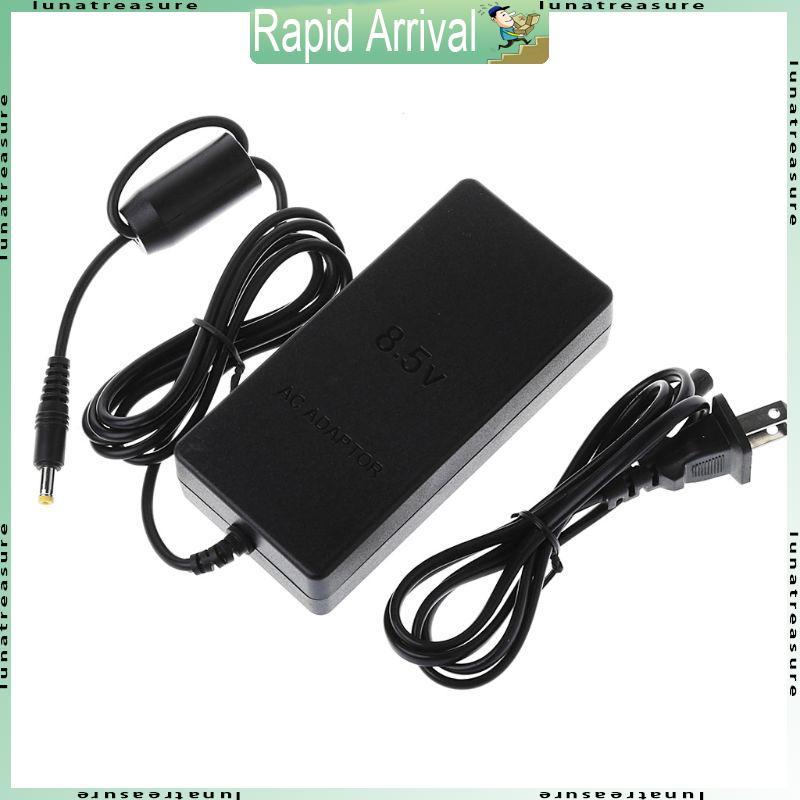 Lun US Plug AC Power Adapter cho 2 cho 70000