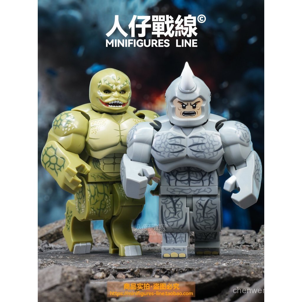Siêu Anh Hùng Hulk Lizardman Zombie Ghét Marvel Bên Thứ Ba Di Chuyển Khối Xây Dựng Khớp Minifigure L