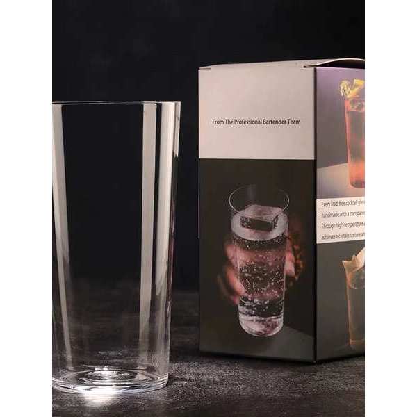 Nhật Bản Siêu Mỏng Colin Thủy Tinh Trực Thăng Thủy Tinh Dài Uống Ly Cocktail Thủy Tinh Canh Vàng Thủ