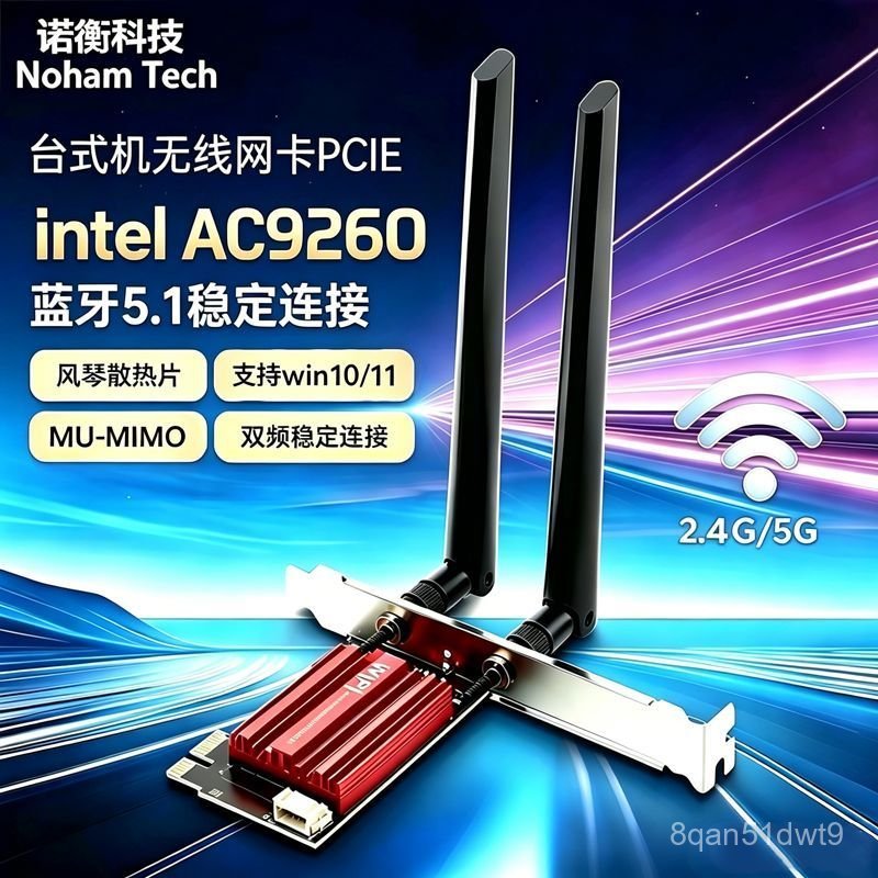Card wifi Intel AC9260 2030M Bluetooth 5.PCIe cho PC văn phòng gaming WiFi5 bán chạy