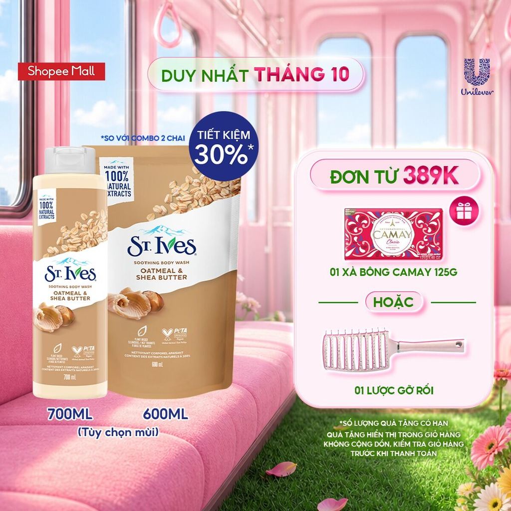 [Mua 1 tặng 1 Túi Refill 600ml] SỮA TẮM ST.IVES 700ml (Tùy chọn Bơ Yến Mạch/ Cam chanh/ Muối biển)