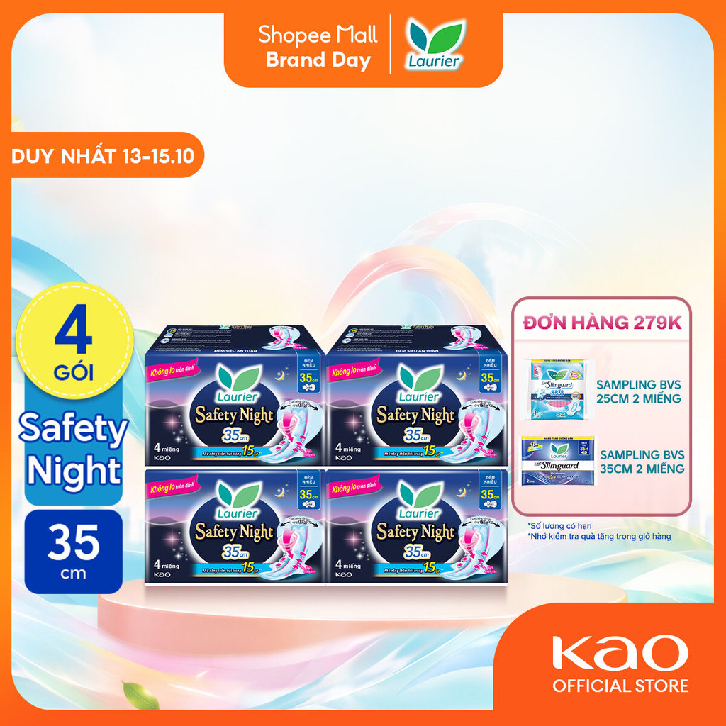 Combo 4 gói Băng vệ sinh Laurier Safety Night Đêm Siêu An Toàn 35cm 4 miếng