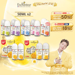 [SIÊU TIẾT KIỆM] Combo 2 Lăn khử mùi Enchanteur dưỡng trắng / hương nước hoa Pháp tinh tế, không để lại vệt ố vàng 50ml