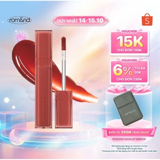 [Rom&nd] Son tint bóng, siêu lì cho đôi môi căng mọng Hàn Quốc Romand Dewyful Water Tint 5g