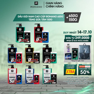 [TẶNG sữa tắm nam 150G] Dầu gội nam hương nước hoa Romano 650g (Tặng mùi ngẫu nhiên)
