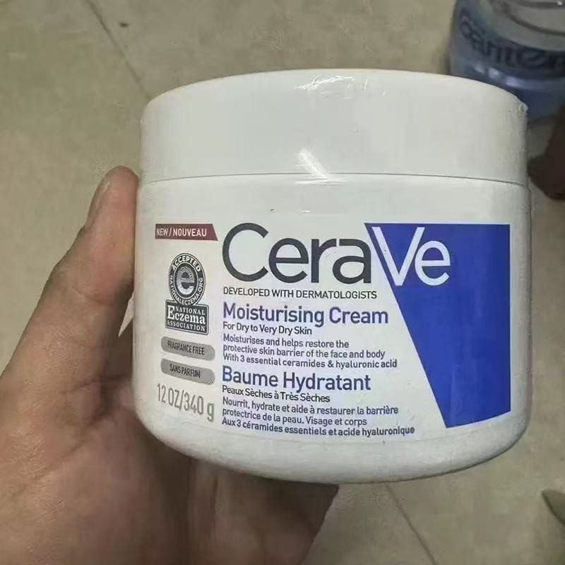 Moisturizing Cream Cera Salicylic Acid Repair340gve539g8ee Fule Moisturizing Cream454g #Cream C New 