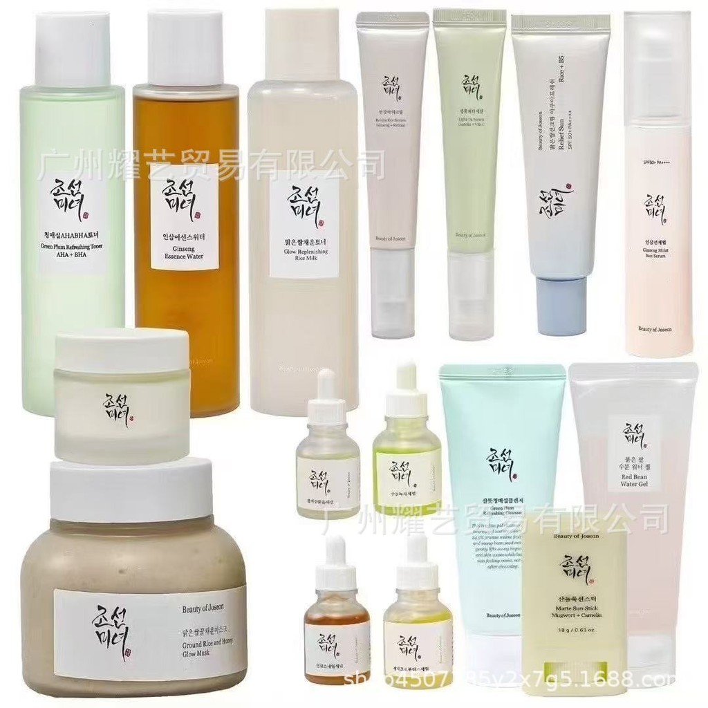New Product#South Korea Beauty of joseon North Korean Beauty Series North Korean Beauty Toner Anti-S